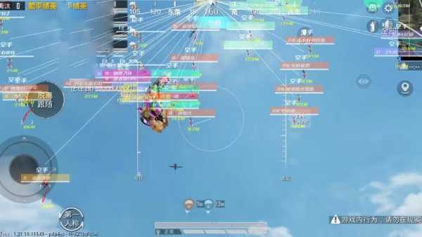 辅助瞄准器和平精英该选择哪一个