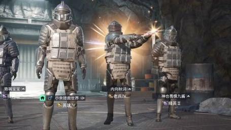 和平精英辅助软件的技术原理与实现方法